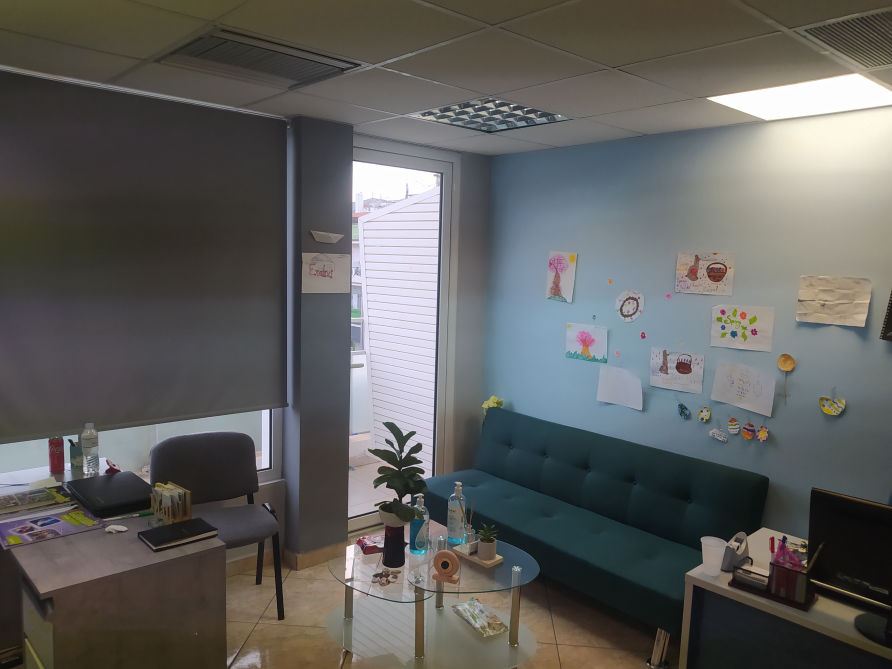 κέντρο μελέτης εξέλιξη