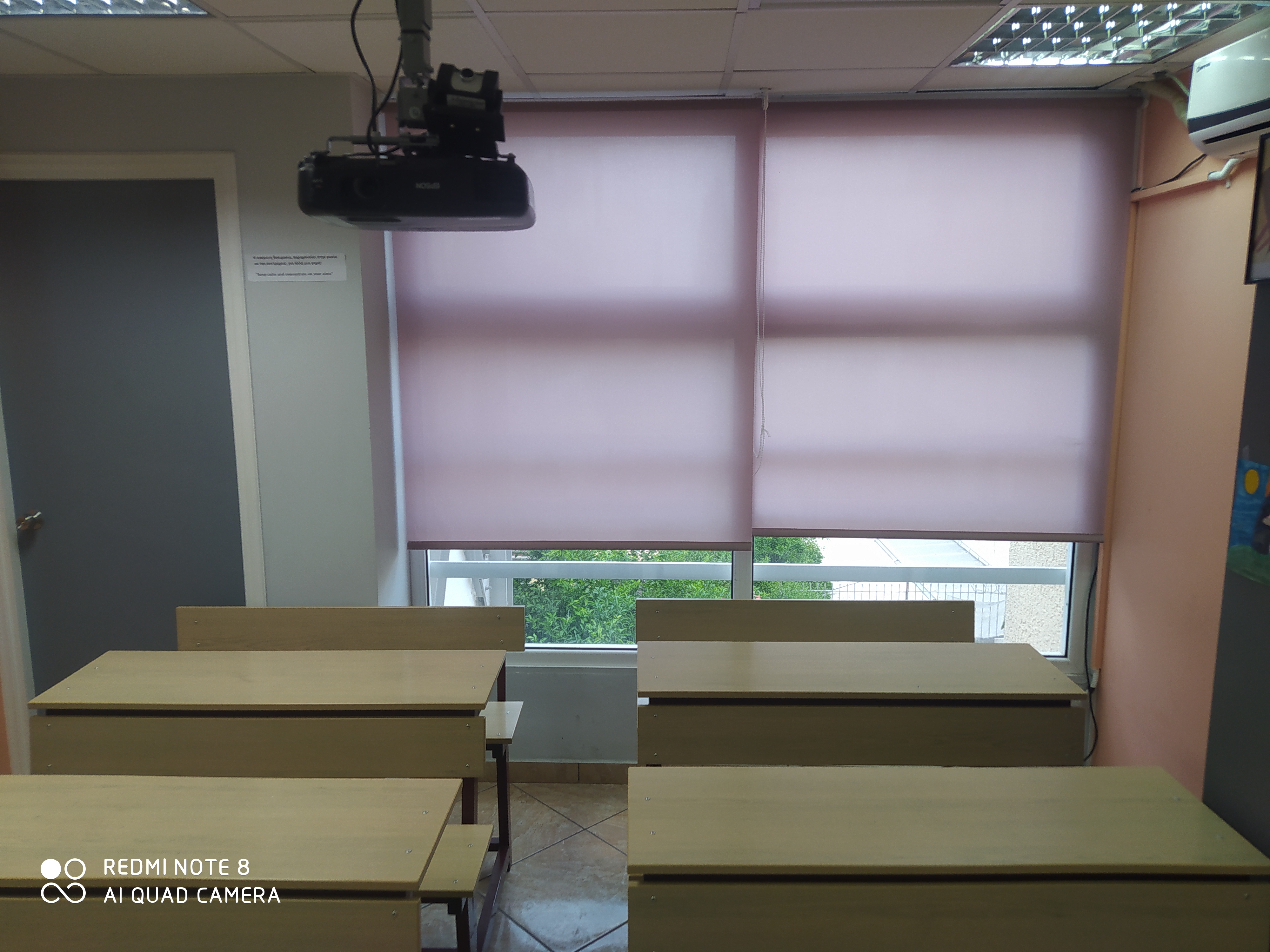 εσωτερικό κέντρου μελέτης εξέλιξη