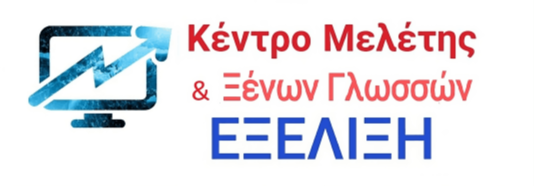 Κέντρο εξέλιξη λογότυπο