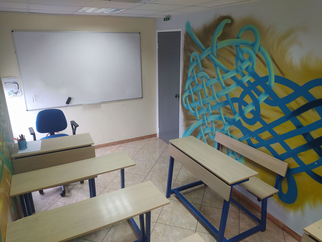 αίθουσα δημοτικού