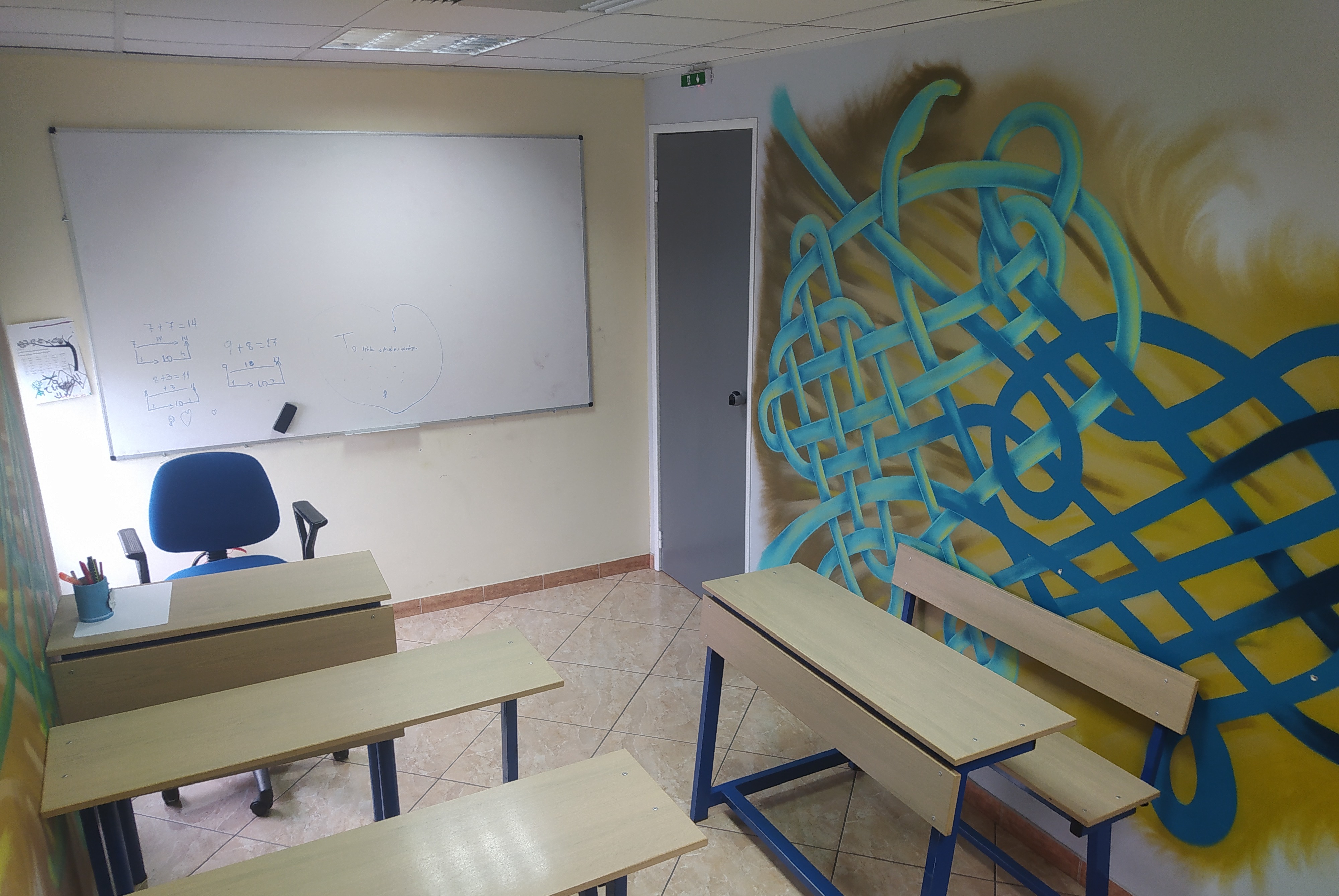 μαθήματα κέντρου μελέτης εξέλιξη