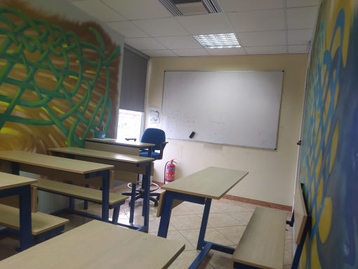 αίθουσα δημοτικού